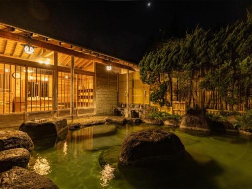 Kawazu Hotel | かね吉一燈庵