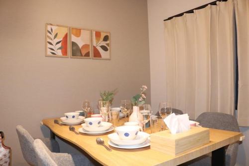 Minami Ward Apartment | ガイシホール近くの宿ひろし