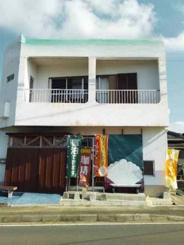 Amagi House | ゲストハウスジェイズ一日お一組限定-GuesthouseJ's