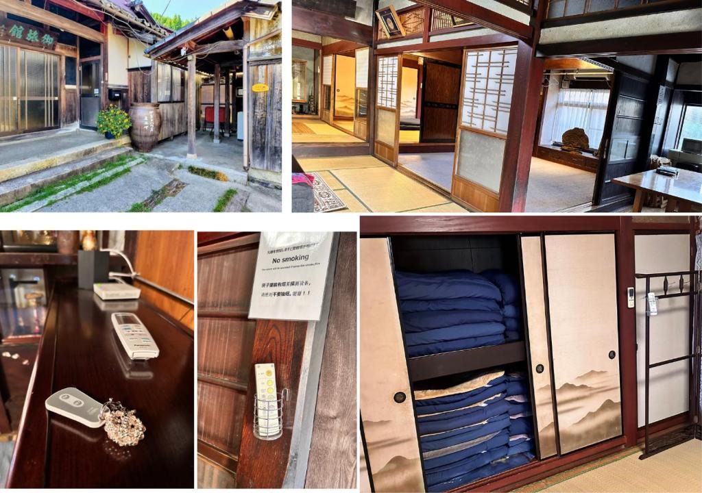 Nagahama House | ゲストハウスミエイ
