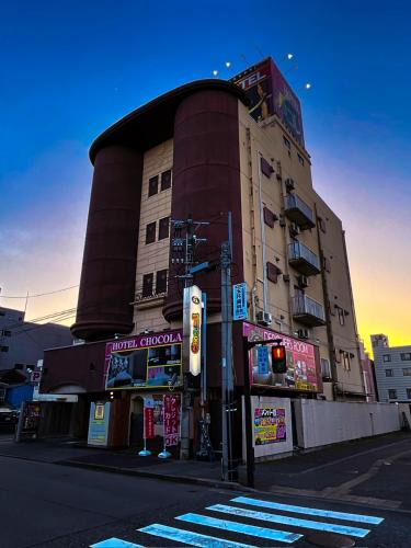 Chuo Ward Hotel | チョコレ新潟