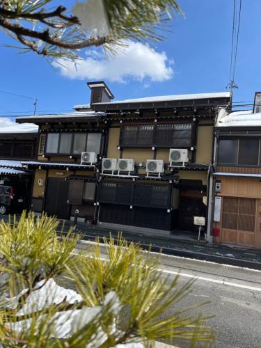 Hida Takayama Onsen House | テンマンHotel