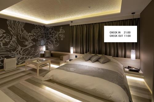 Kita Ward Hotel | ホテルCOO玖Adult Only男塾ホテルグループ