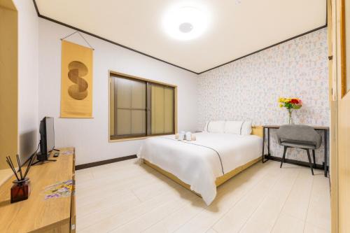 Edogawa Villa | 东京瑞江独栋直达新宿秋叶原