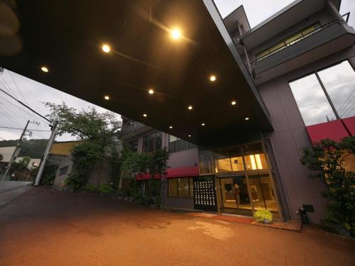 Izu Nagaoka Onsen Hotel | 伊豆長岡温泉 ホテル茜