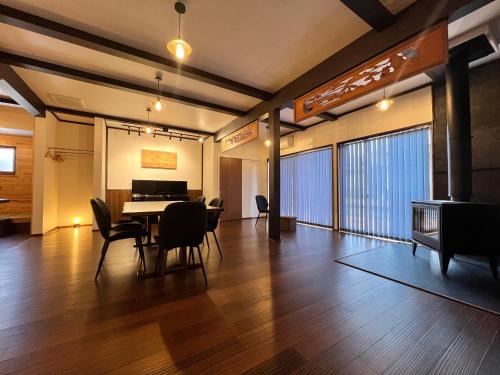 Kurokawa Resort | 季紀の杜阿蘇