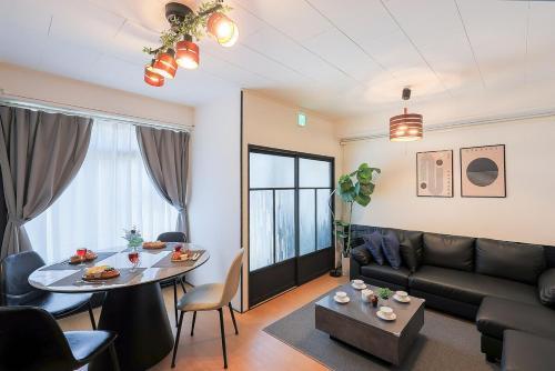 Oniiwa Onsen Villa | 宿丸一