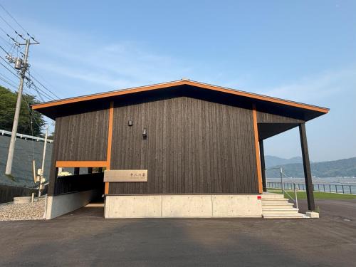 Etajima Villa | 平八の家 Heihachi No Ie