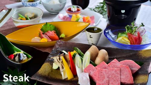 Hirayu Hotel | 平湯保養所たから荘