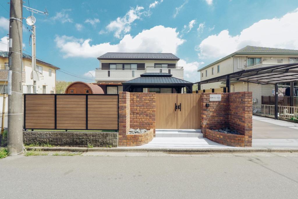 Narita House | 成田Green Garden