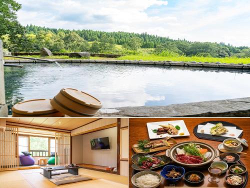 Minamioguni Hotel | 扇温泉 おおぎ荘