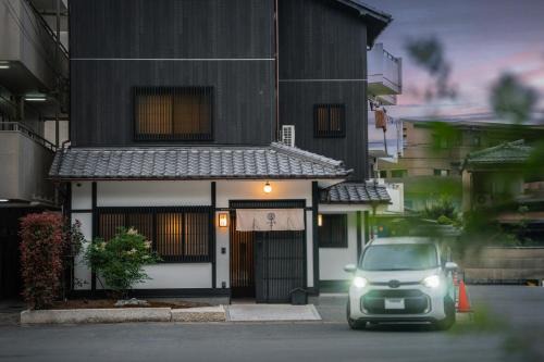 Arashiyama House | 星屋旅館 晴博
