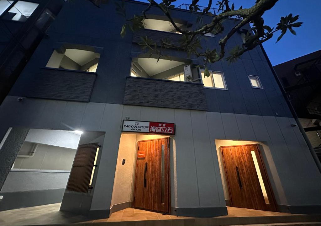 Tateishi Apartment | 海容立石