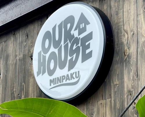 Taiki House | 海近!サウナとBBQが楽しめる一棟貸しOURHOUSE-Mie