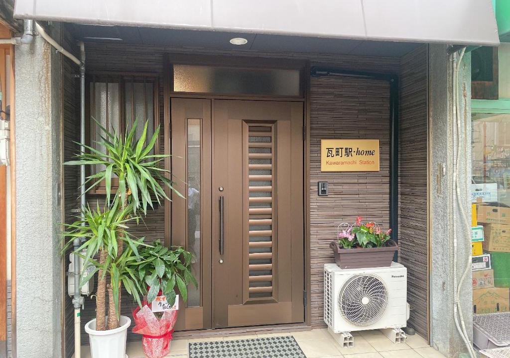 Kawara Machi Apartment | 瓦町駅 home 101