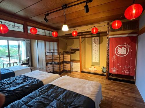 Nagakute Villa | 町家ステイ オリーブとぶどう