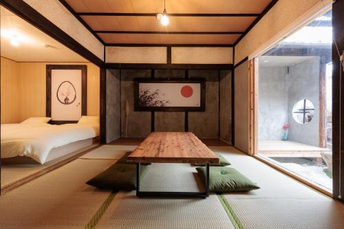 Tanabe Villa | 穂庵-Hoan-