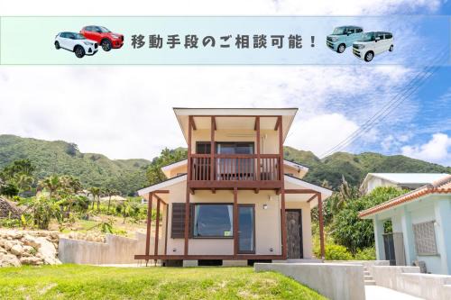 Kabira Villa | 築浅!一棟貸切ヴィラ -Sea Garden Ishigaki- レンタカーも運営中!割引有り!