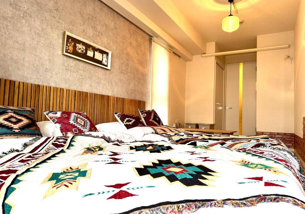 Chikusa Ward Apartment | 紬木乃宿-名古屋池下-