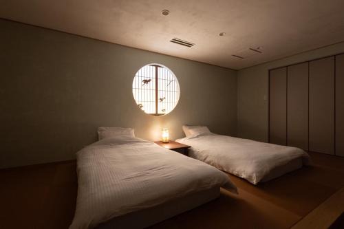 Tanabe Bed & Breakfast | 蘇生の宿Samsara Inn - 1日1組の特別な宿 -