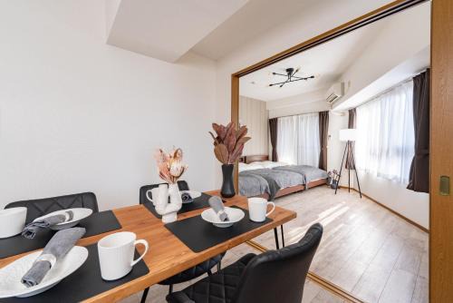 Higashi Ward Apartment | 高岳民泊 - Takaoka Minpaku -