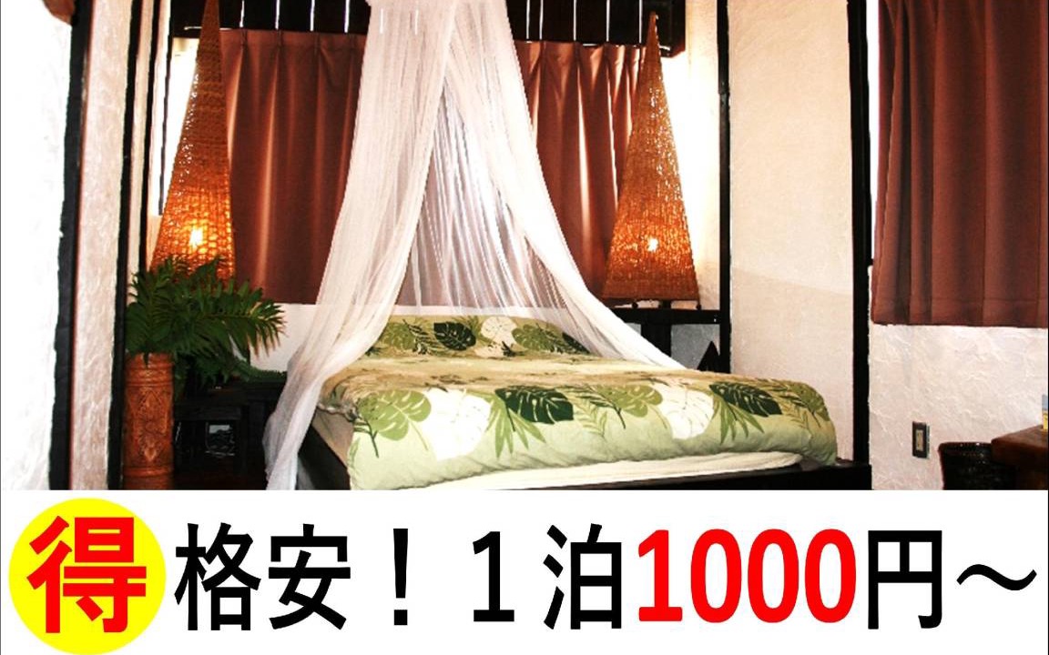 Makishi Bed & Breakfast | 12 m² Bed and breakfast ∙ 127 guests