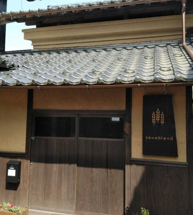 Yosa-gun House | 12 m² House ∙ 1 bedroom ∙ 2 guests