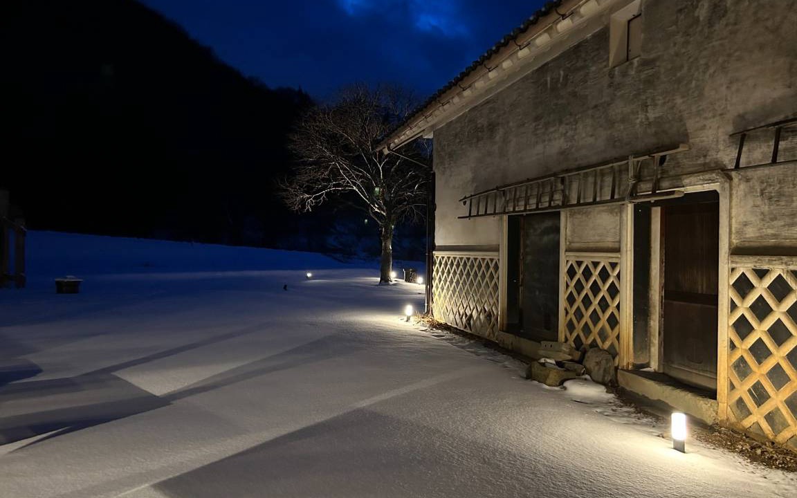 Matsumoto House | 121 m² House ∙ 1 bedroom ∙ 4 guests
