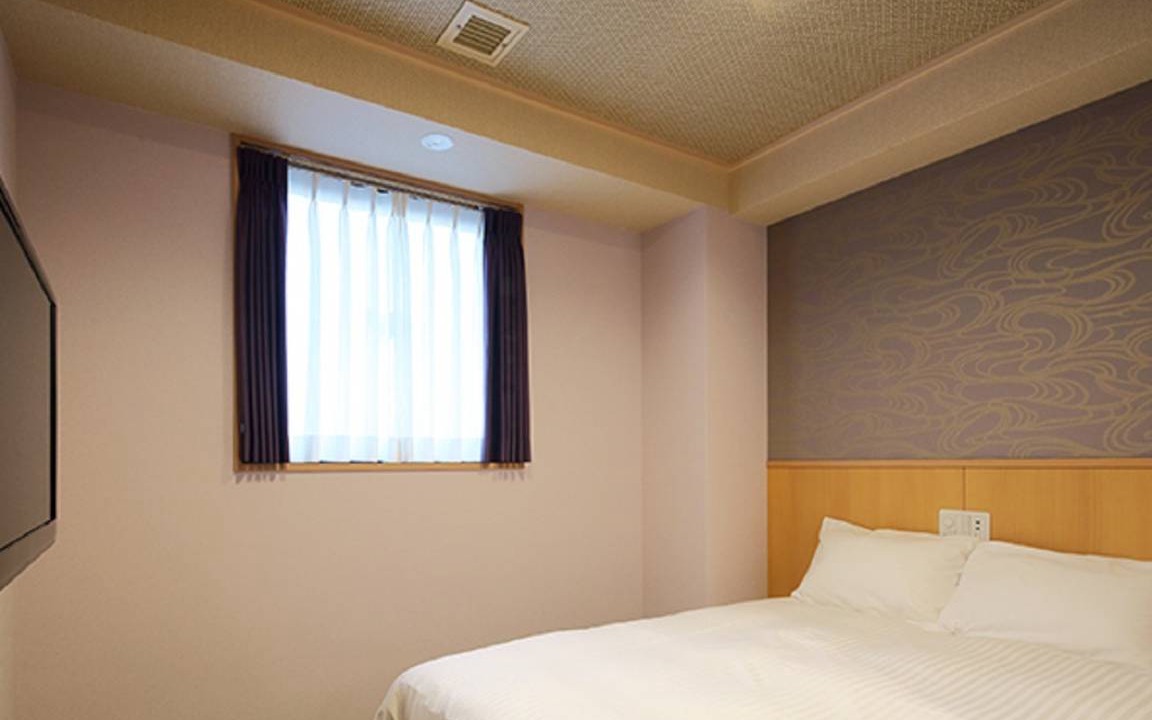 Kashiwa Hotel | 13 m² Hotel ∙ 1 bedroom ∙ 2 guests