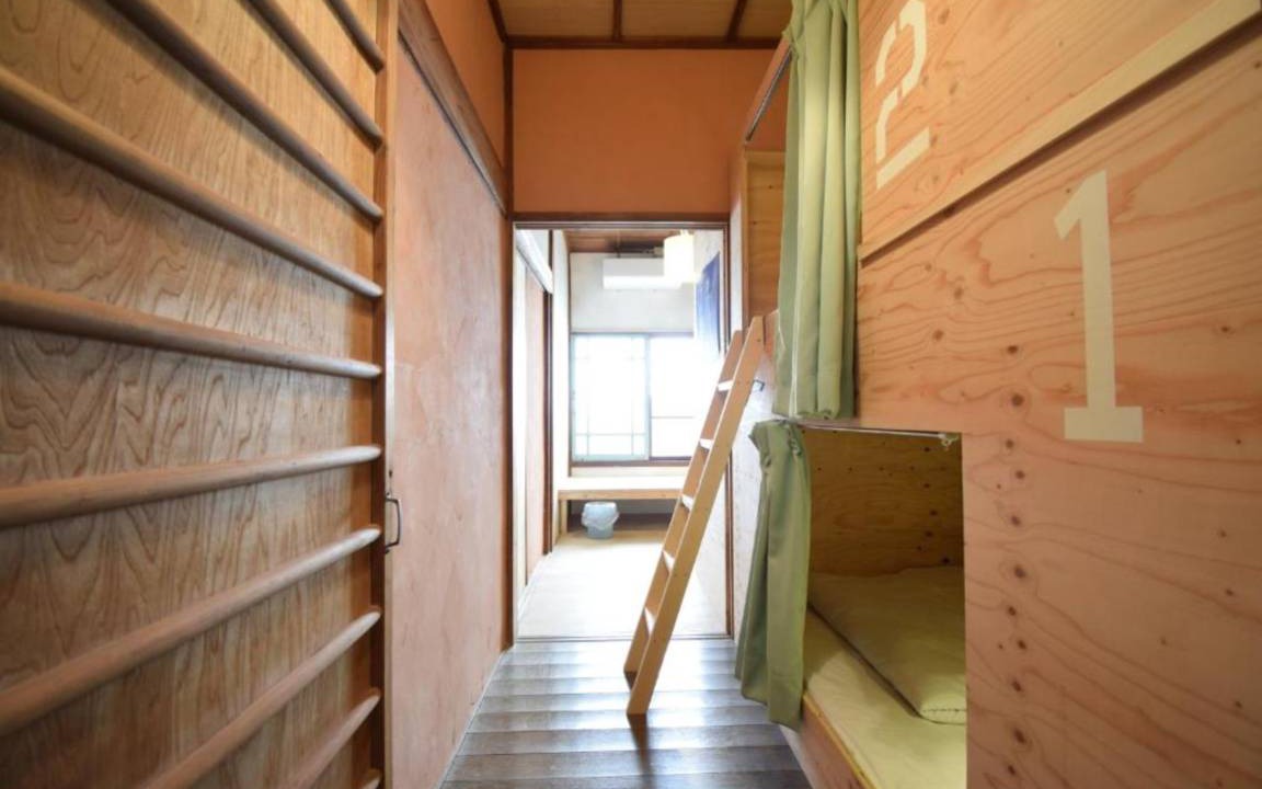 Kashiwara House | 13 m² House ∙ 1 bedroom ∙ 4 guests