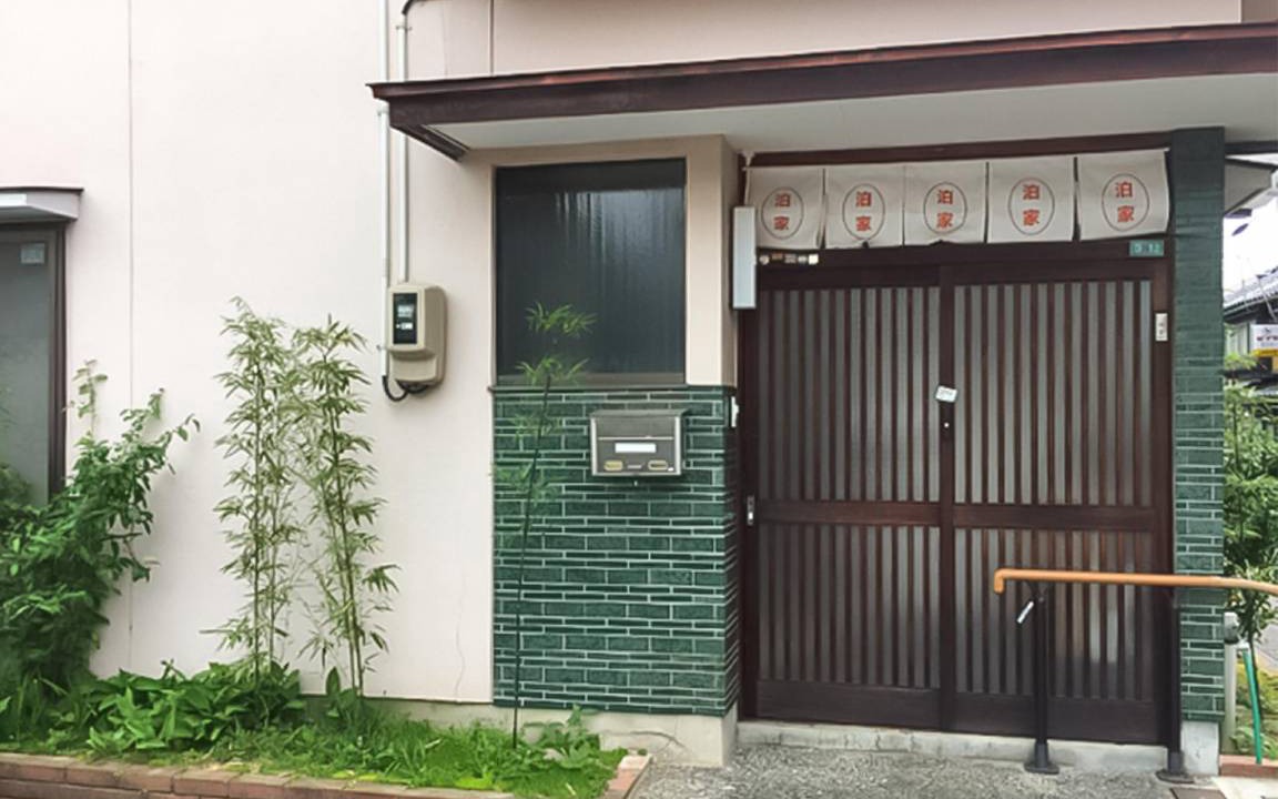 Higashiyama Bed & Breakfast | 13 m² Bed and breakfast ∙ 4 bedrooms ∙ 127 guests