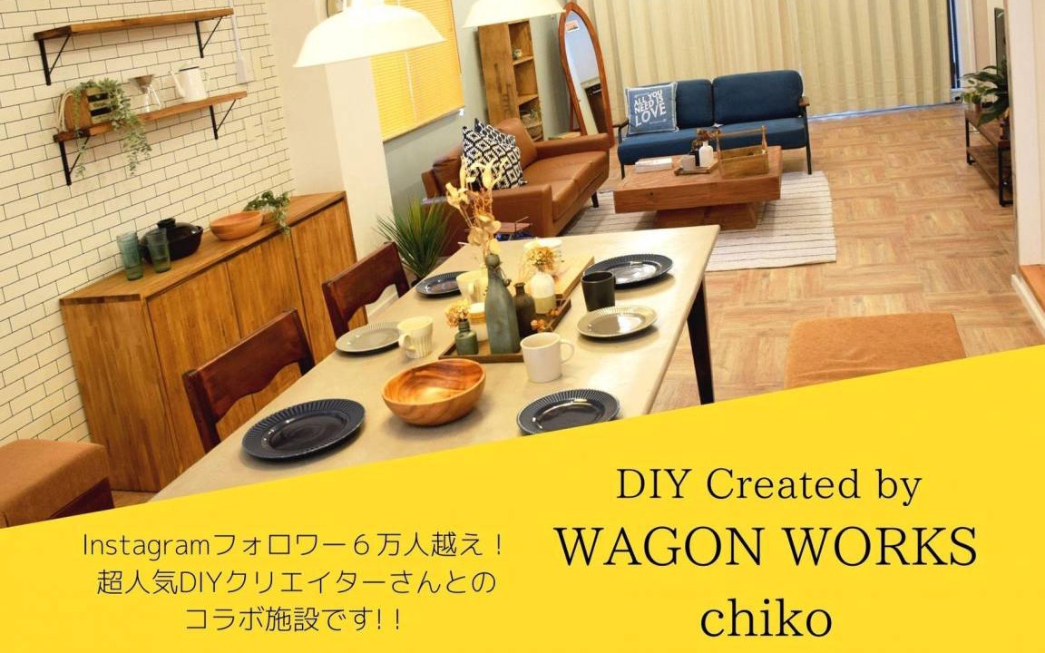Kumoji Apartment | 146 m² Apartment ∙ 2 bedrooms ∙ 10 guests