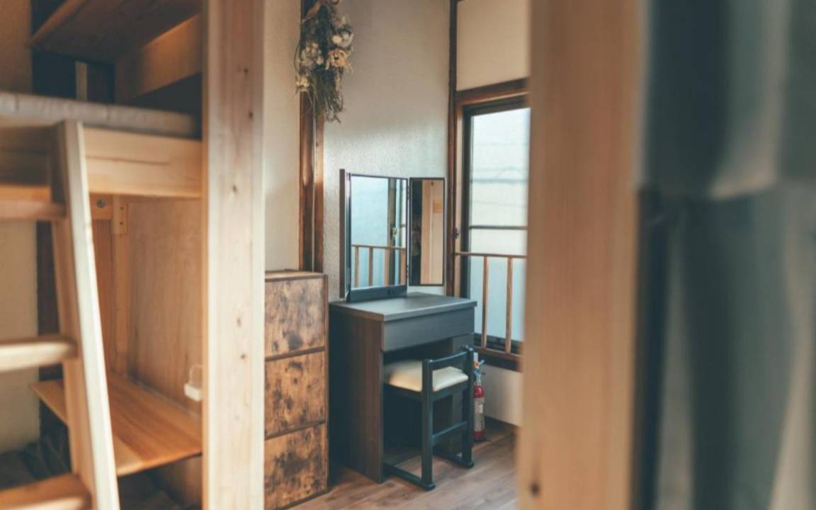Maizuru House | 16 m² House ∙ 1 bedroom ∙ 1 guest