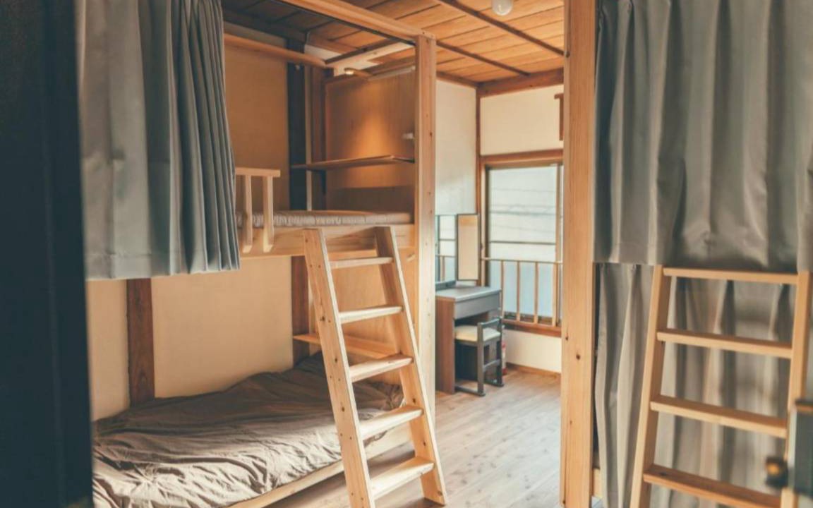 Maizuru House | 16 m² House ∙ 1 bedroom ∙ 4 guests