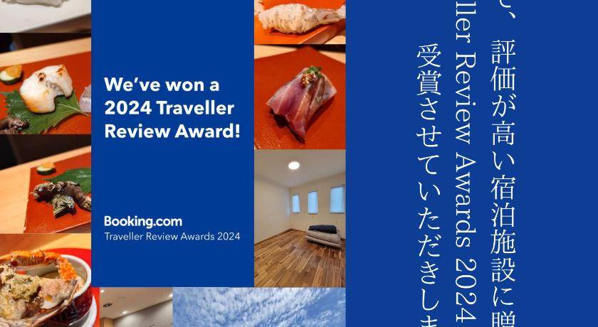 Fukuoka Bed & Breakfast | 18 m² Bed and breakfast ∙ 3 guests