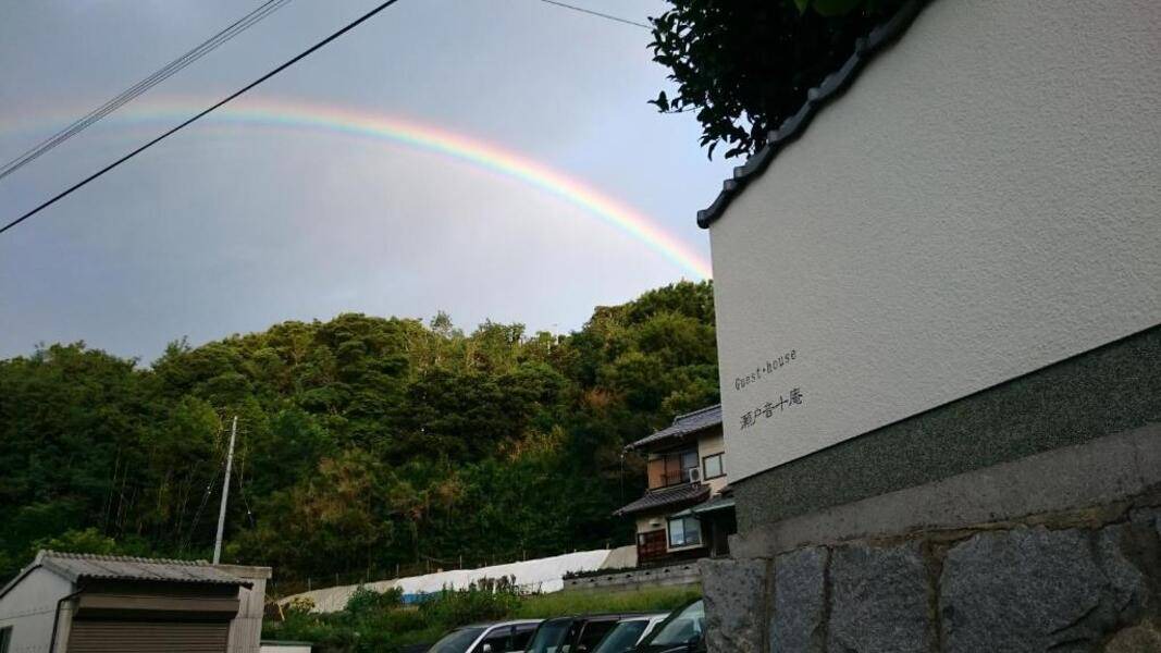 Aji Cho Bed & Breakfast | 19 m² Bed and breakfast ∙ 10 guests