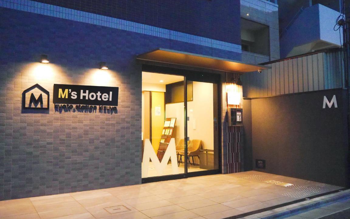 Shimogyo Hotel | 19 m² Hotel ∙ 127 guests