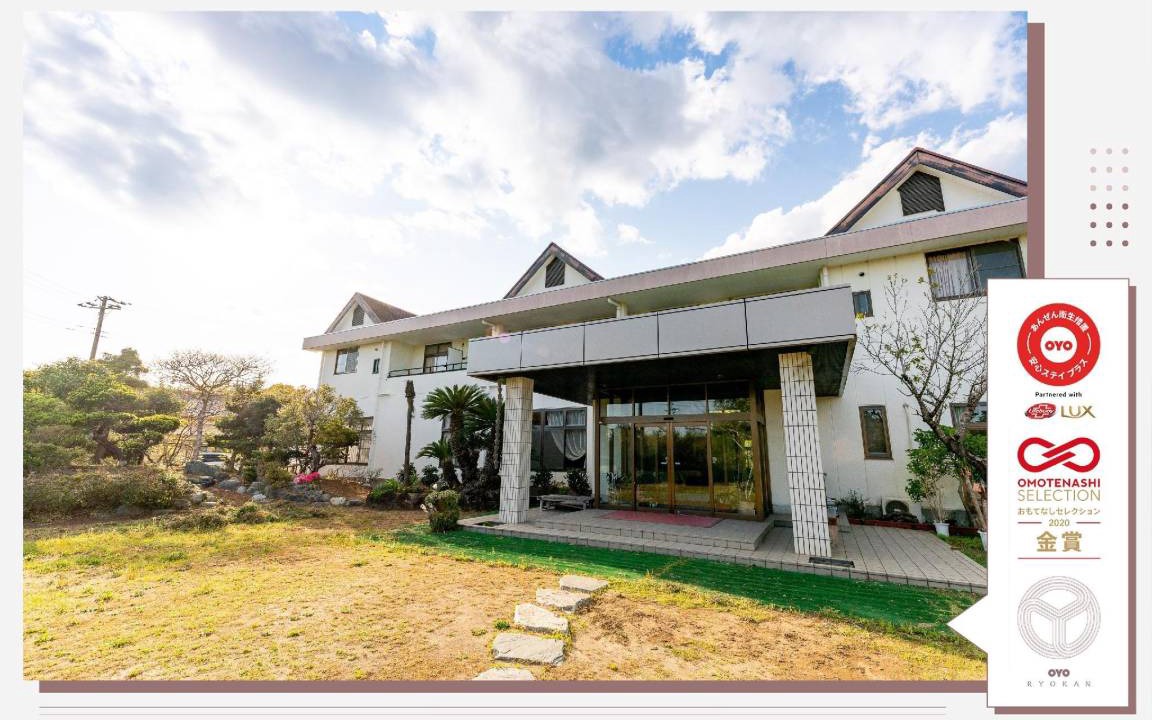 Ichinomiya Hotel | 20 m² Hotel ∙ 11 guests