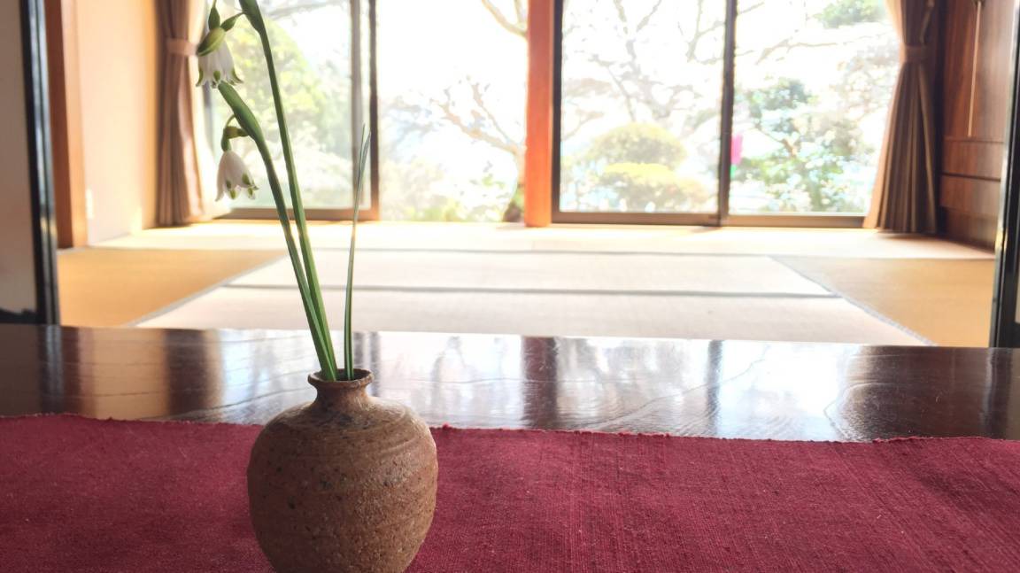 Miyoshi House | 20 m² House ∙ 1 bedroom ∙ 4 guests