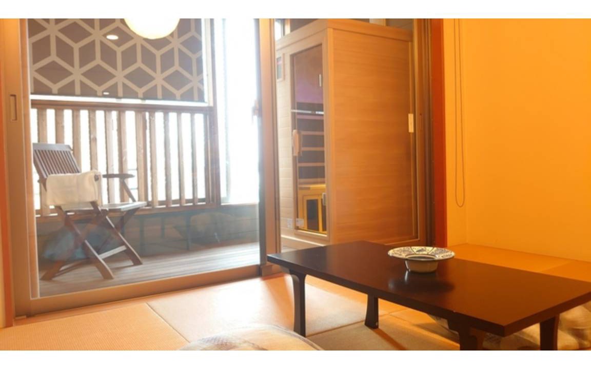 Akahodani Onsen Hotel | 20 m² Hotel ∙ 1 bedroom ∙ 2 guests