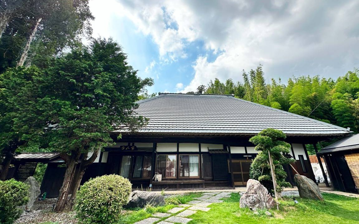 Yotsukaido House | 207 m² House ∙ 5 bedrooms ∙ 13 guests