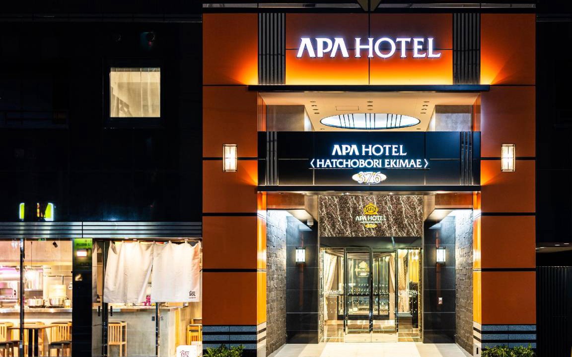 Hatchobori Hotel | 23 m² Hotel ∙ 127 guests