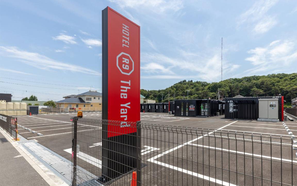 Nasushiobara Hotel | 24 m² Hotel ∙ 4 guests