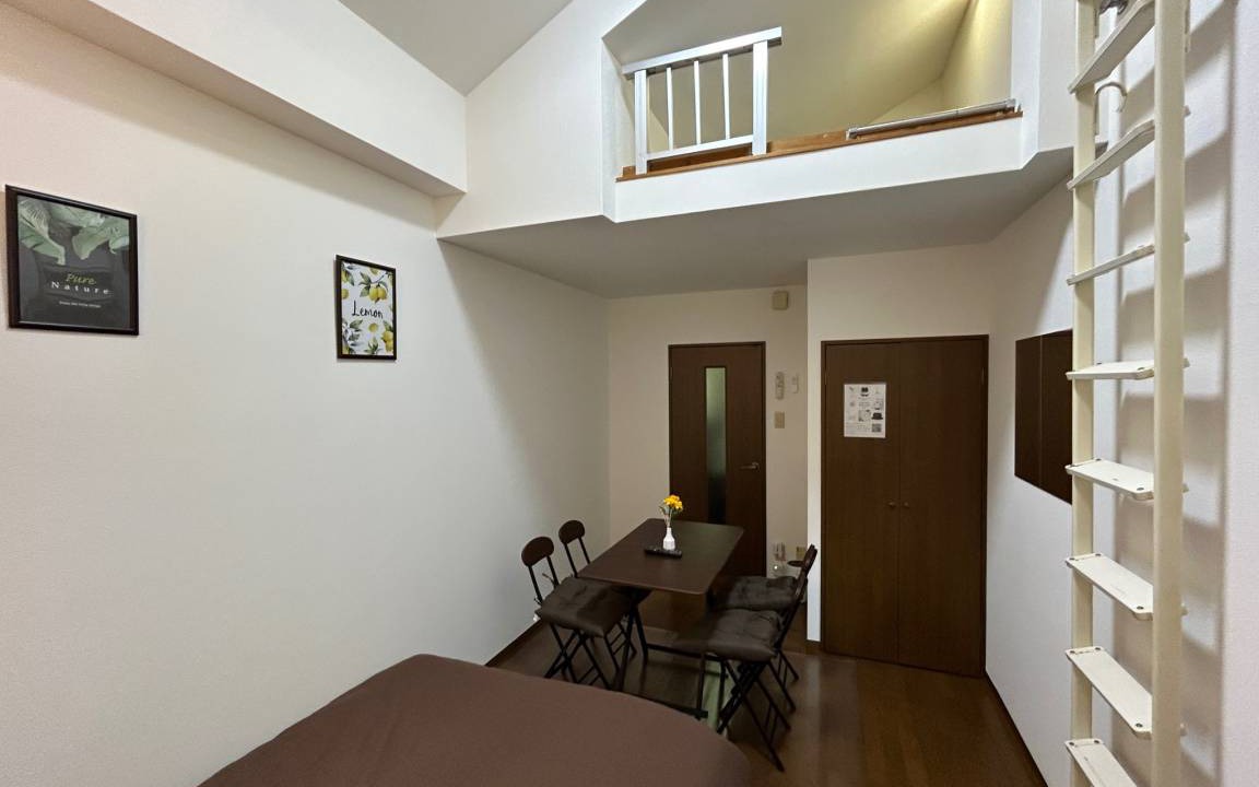 Minami-ku Apartment | 25 m² Apartment ∙ 1 bedroom ∙ 4 guests