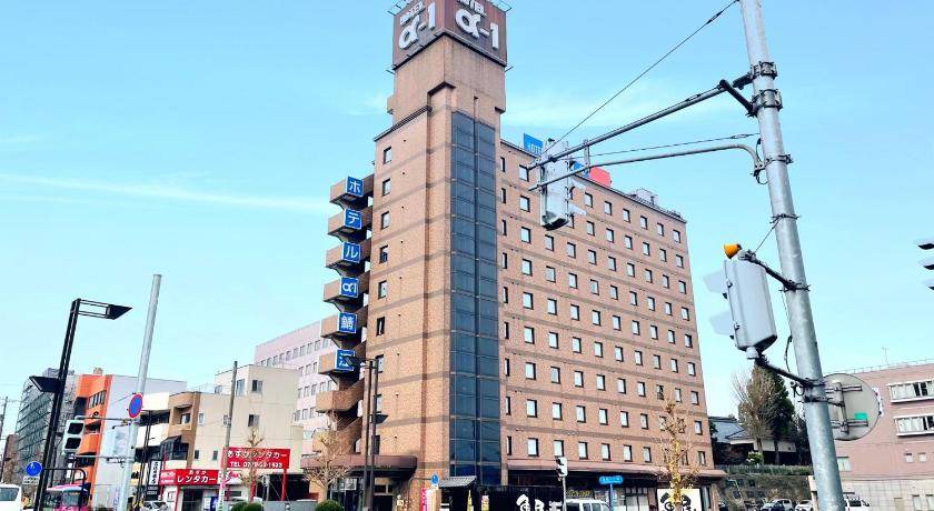 Hanahasu Onsen Hotel | 26 m² Hotel ∙ 4 guests
