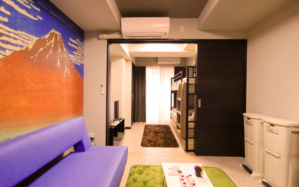 Adachi Apartment | 27 m² Apartment ∙ 1 bedroom ∙ 5 guests