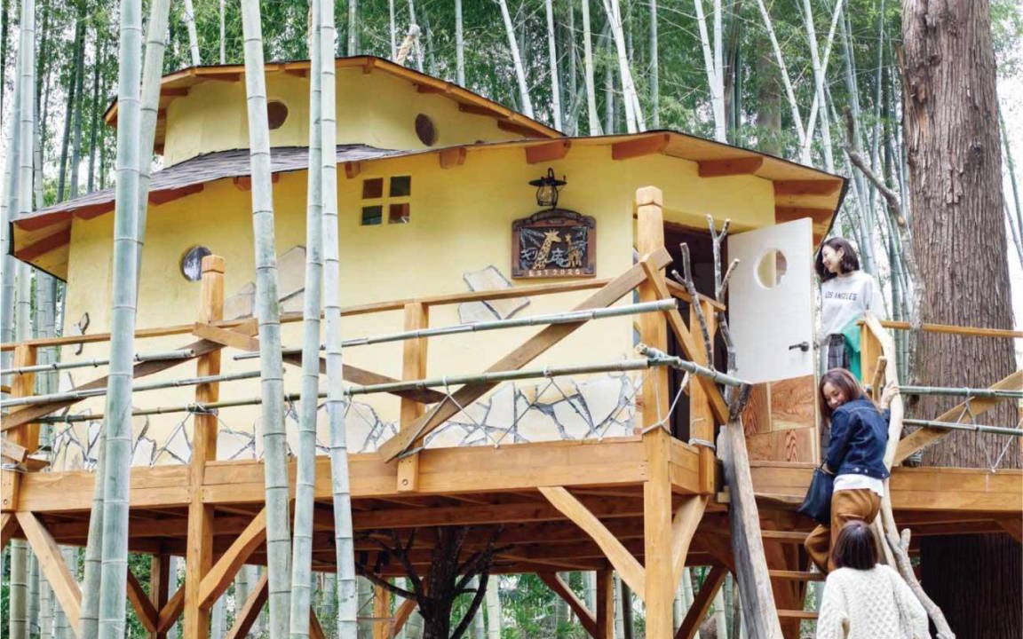 Ichihara Resort | 28 m² Resort ∙ 4 guests