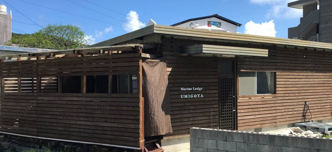 Zamami Cottage | 32 m² Cabin ∙ 1 bedroom ∙ 4 guests
