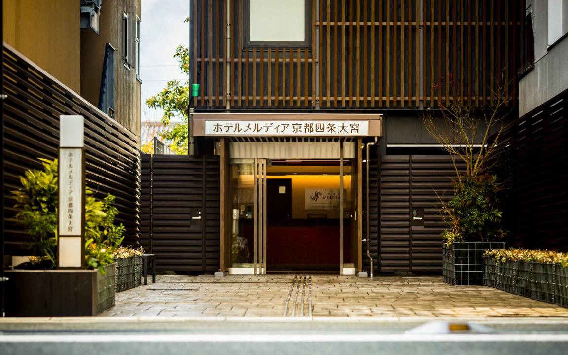 Shijo Hotel | 34 m² Hotel ∙ 4 guests