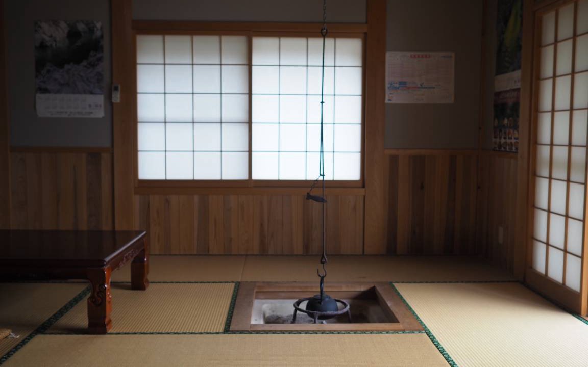 Miyoshi House | 36 m² House ∙ 3 bedrooms ∙ 10 guests
